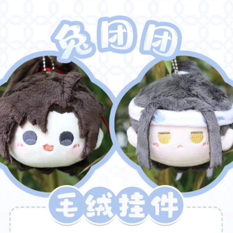 STARRY MDZS | Rabbit Tuanzi Plush Pendant Doll - Heartbeat Anime House