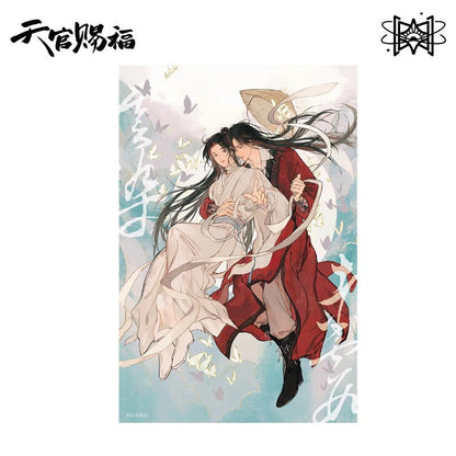 STARRY | TGCF Official Anime Merch Yun Ran Chi Xia Series - Heartbeat Anime House