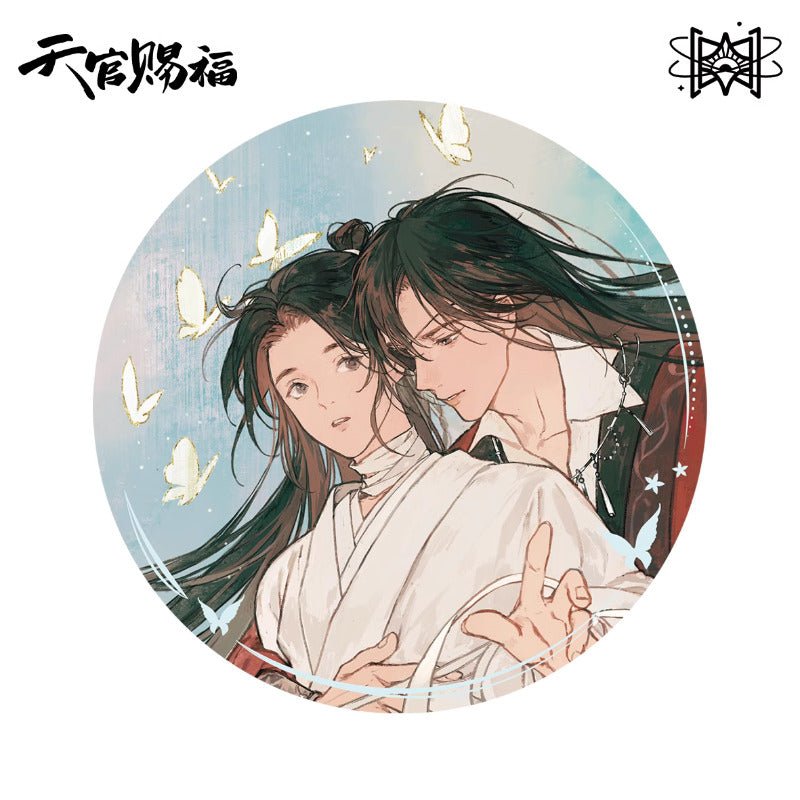 STARRY | TGCF Official Anime Merch Yun Ran Chi Xia Series - Heartbeat Anime House