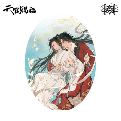 STARRY | TGCF Official Anime Merch Yun Ran Chi Xia Series - Heartbeat Anime House