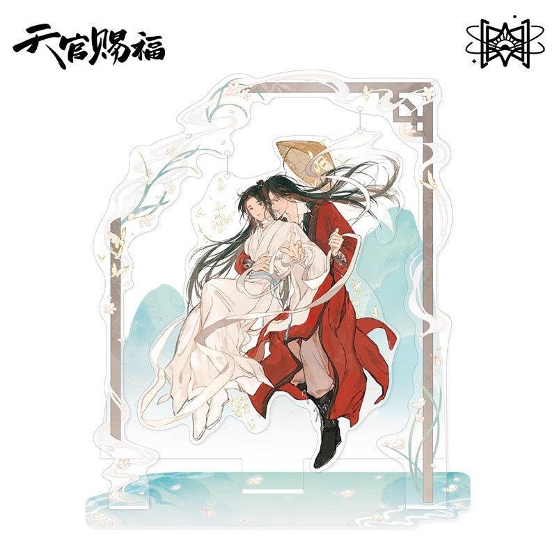 STARRY | TGCF Official Anime Merch Yun Ran Chi Xia Series - Heartbeat Anime House