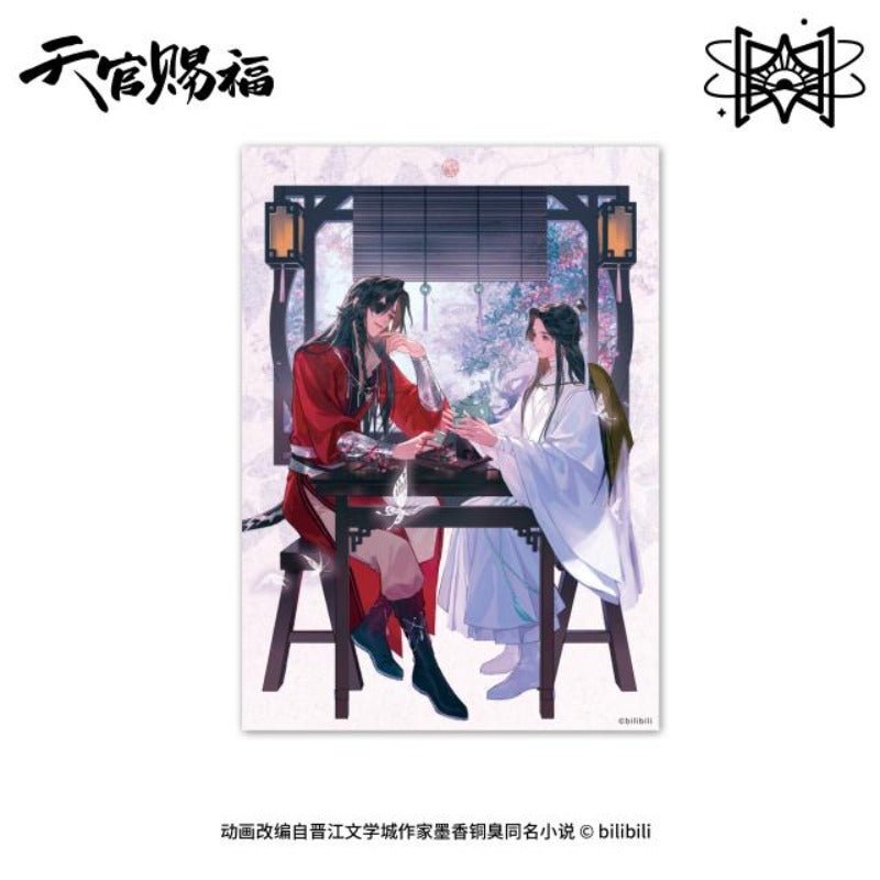 STARRY | TGCF Official Manhua Merch Ru Meng Ci Jian Series - Heartbeat Anime House