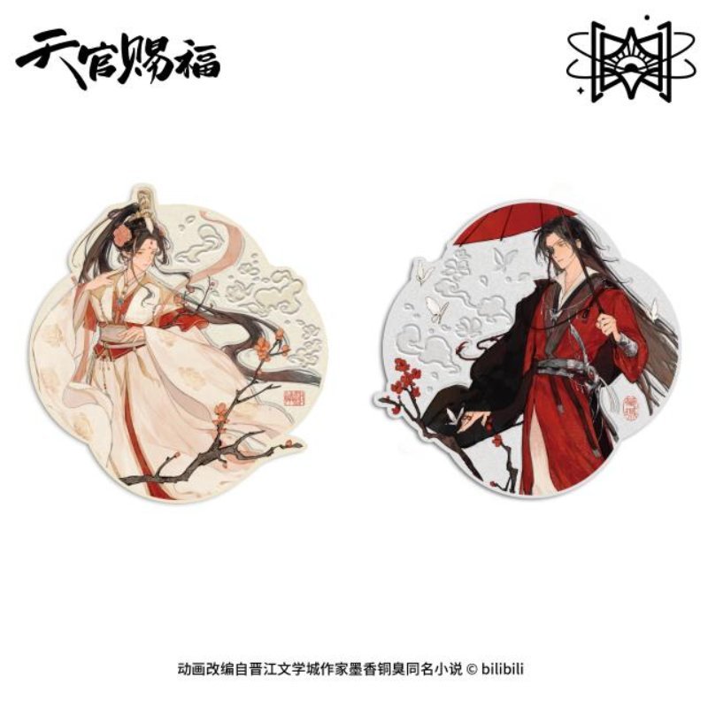 STARRY | TGCF Shuang Bei Hao Yun Series Merch - Heartbeat Anime House