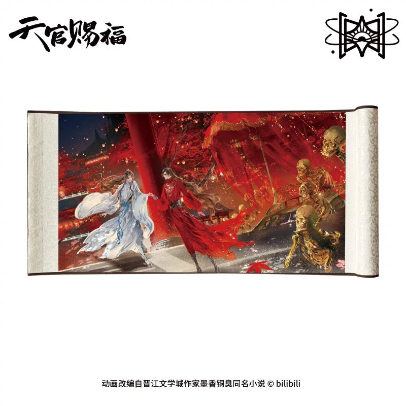 STARRY | TGCF Yue Xia Tong Nian Series Merch - Heartbeat Anime House