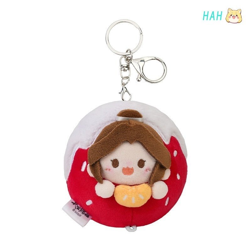 TCGF Very Delicious Series Plush Backpack Pendant - Heartbeat Anime House