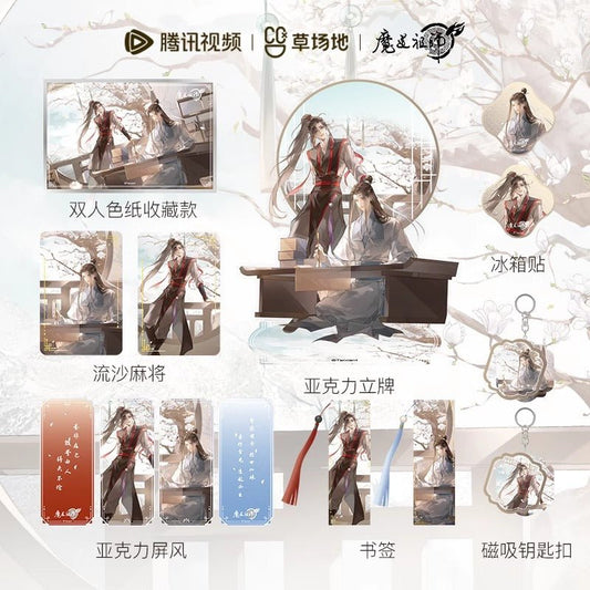 TENCENT MDZS | Cang Shu Ge Series Official Anime Merch - Heartbeat Anime House