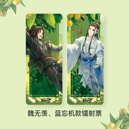 TENCENT MDZS | Xiao Yao Pi Pa Le Series Merch - Heartbeat Anime House