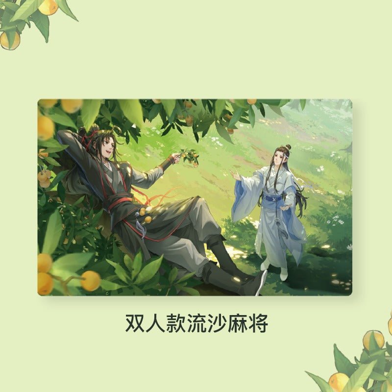 TENCENT MDZS | Xiao Yao Pi Pa Le Series Merch - Heartbeat Anime House