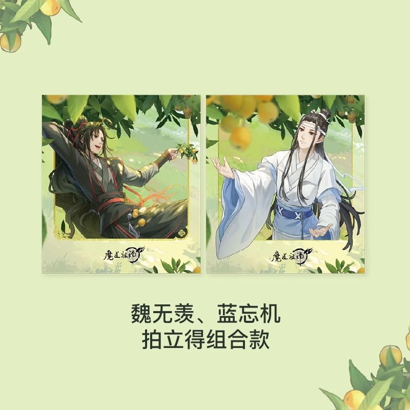 TENCENT MDZS | Xiao Yao Pi Pa Le Series Merch - Heartbeat Anime House