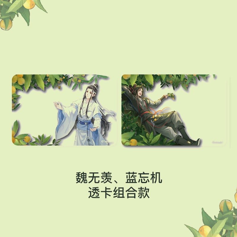 TENCENT MDZS | Xiao Yao Pi Pa Le Series Merch - Heartbeat Anime House