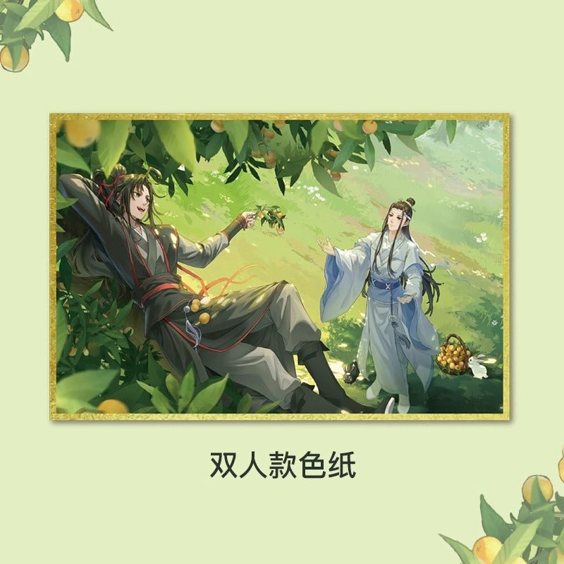 TENCENT MDZS | Xiao Yao Pi Pa Le Series Merch - Heartbeat Anime House