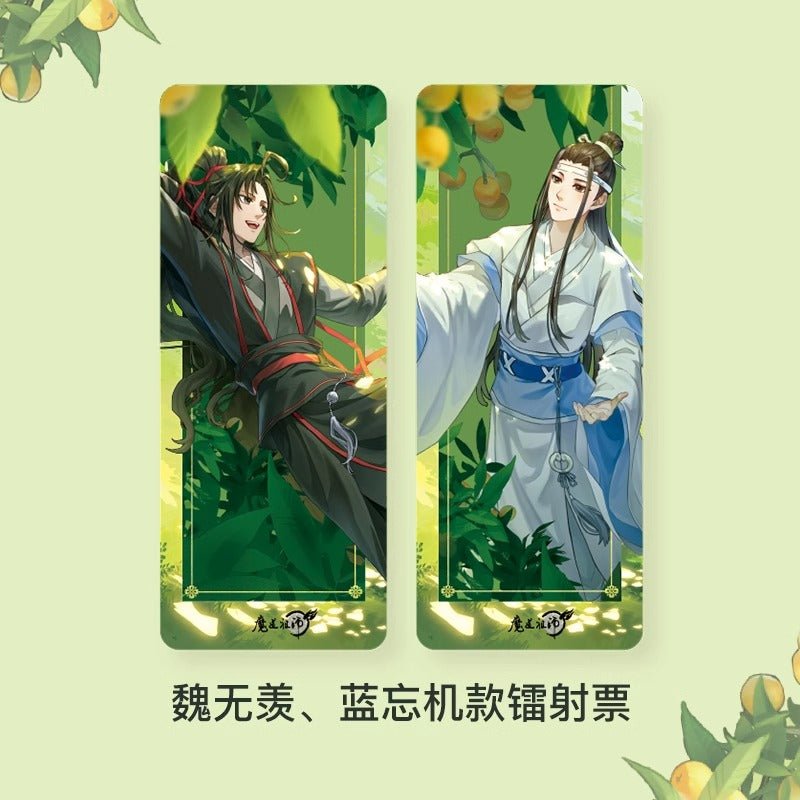 TENCENT MDZS | Xiao Yao Pi Pa Le Series Merch - Heartbeat Anime House