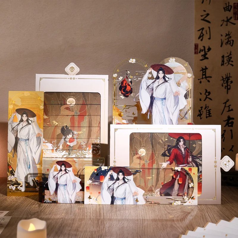 TGCF 0715 Xie Lian Birthday Merch Jing Hong Ji Guang Series - Heartbeat Anime House