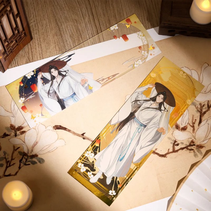 TGCF 0715 Xie Lian Birthday Merch Jing Hong Ji Guang Series - Heartbeat Anime House