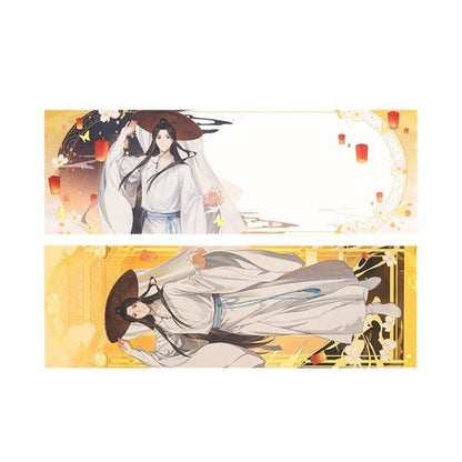 TGCF 0715 Xie Lian Birthday Merch Jing Hong Ji Guang Series - Heartbeat Anime House