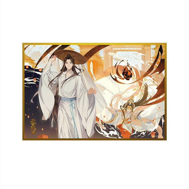 TGCF Anime Jing Hong Ji Guang Series Merch 0715 Xie Lian Birthday - Heartbeat Anime House