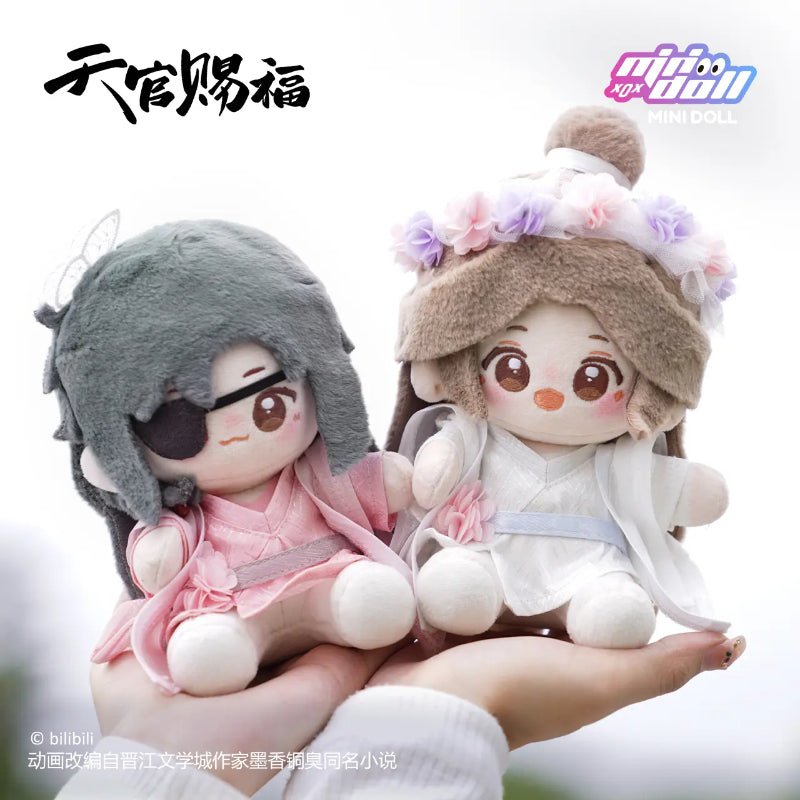 Tgcf Anime Merch 15cm Chibi Cotton Doll JXFH Series - Heartbeat Anime House