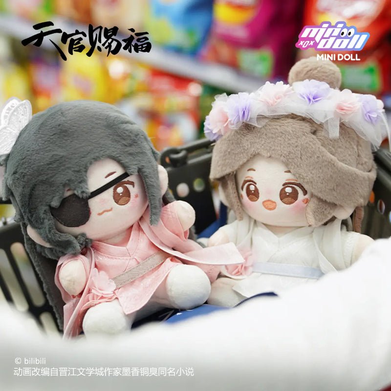 Tgcf Anime Merch 15cm Chibi Cotton Doll JXFH Series - Heartbeat Anime House