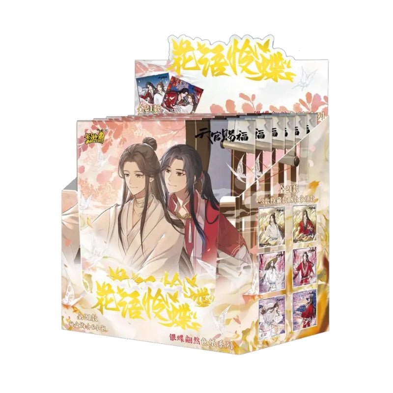 TGCF Anime Merch HYLD, YDPX Series Shikishi Blind Box - Heartbeat Anime House