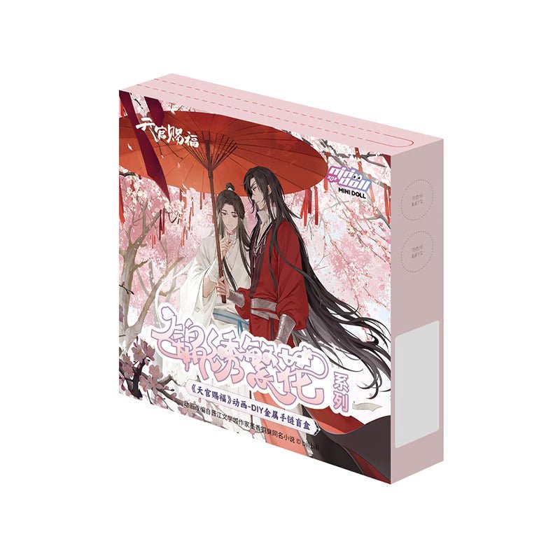 TGCF | Jin Xiu Fan Hua Series Blind Box Metal Bracelet - Heartbeat Anime House