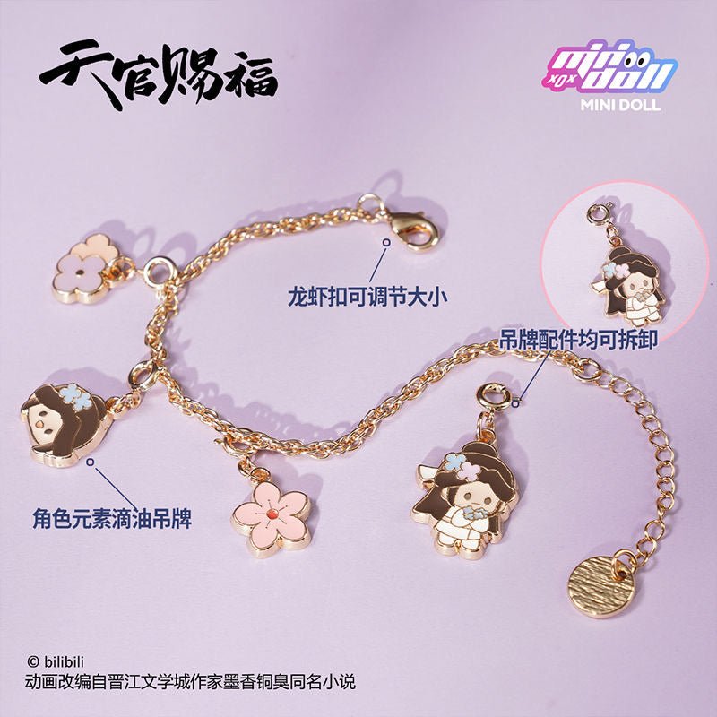 TGCF | Jin Xiu Fan Hua Series Blind Box Metal Bracelet - Heartbeat Anime House