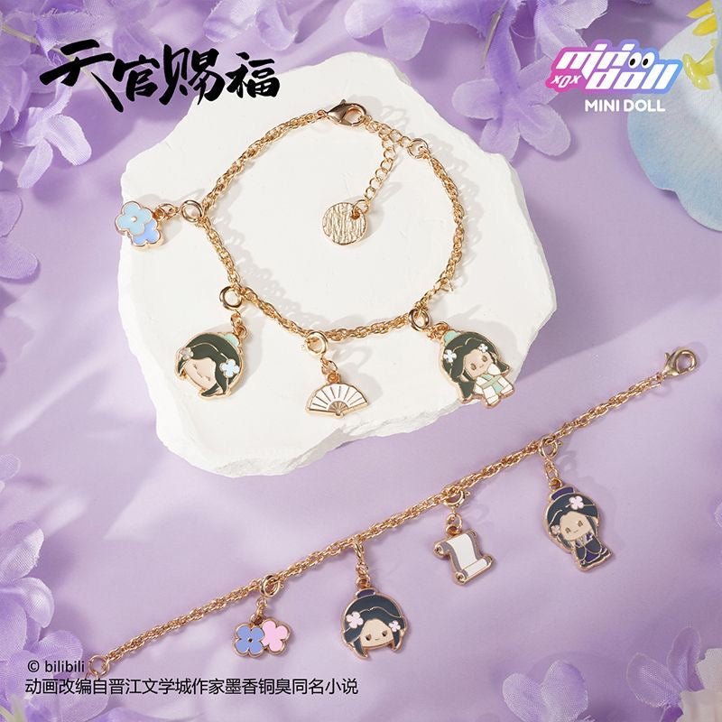 TGCF | Jin Xiu Fan Hua Series Blind Box Metal Bracelet - Heartbeat Anime House