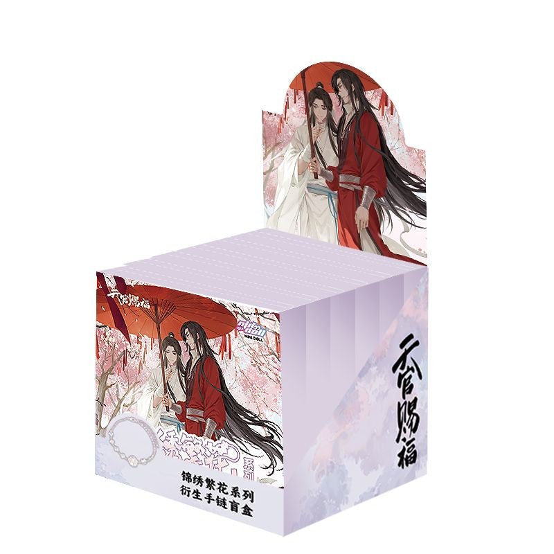 TGCF | Jin Xiu Fan Hua Series Metal Bracelet Blind Box - Heartbeat Anime House