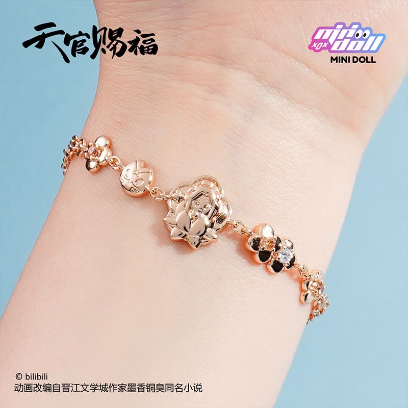 TGCF | Jin Xiu Fan Hua Series Metal Bracelet Blind Box - Heartbeat Anime House