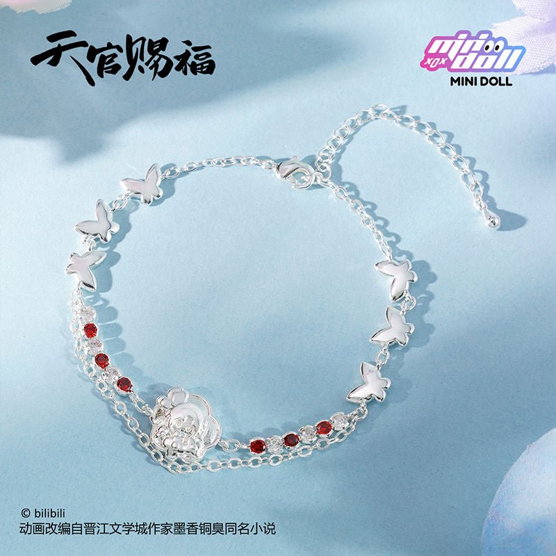 TGCF | Jin Xiu Fan Hua Series Metal Bracelet Blind Box - Heartbeat Anime House