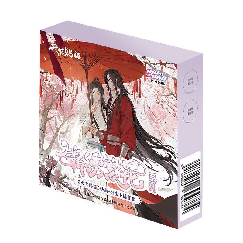 TGCF | Jin Xiu Fan Hua Series Metal Bracelet Blind Box - Heartbeat Anime House