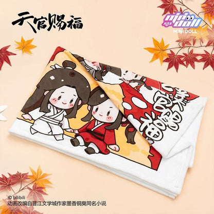 TGCF Official Anime Merch Chibi Plush Blanket - Heartbeat Anime House