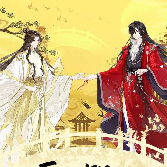 TGCF Tanabata Series Official Anime Merch - Heartbeat Anime House