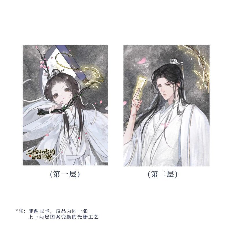 The Husky and His White Cat Shizun 2024 Mo Ran Birthday Merch - Heartbeat Anime House