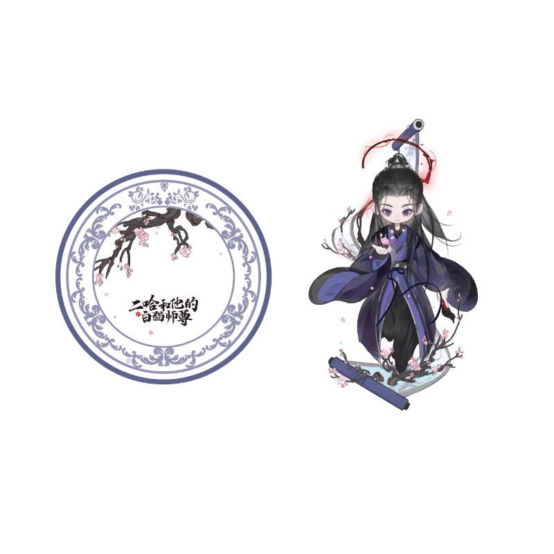 The Husky and His White Cat Shizun 2024 Mo Ran Birthday Merch - Heartbeat Anime House