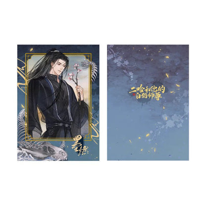 The Husky and His White Cat Shizun 2024 Mo Ran Birthday Merch - Heartbeat Anime House