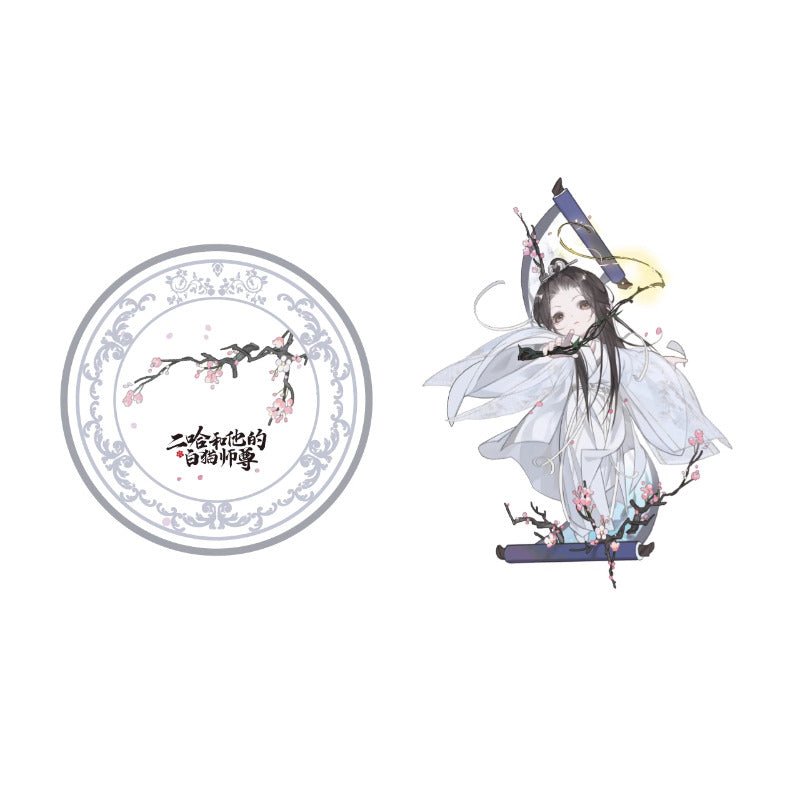 The Husky and His White Cat Shizun 2024 Mo Ran Birthday Merch - Heartbeat Anime House