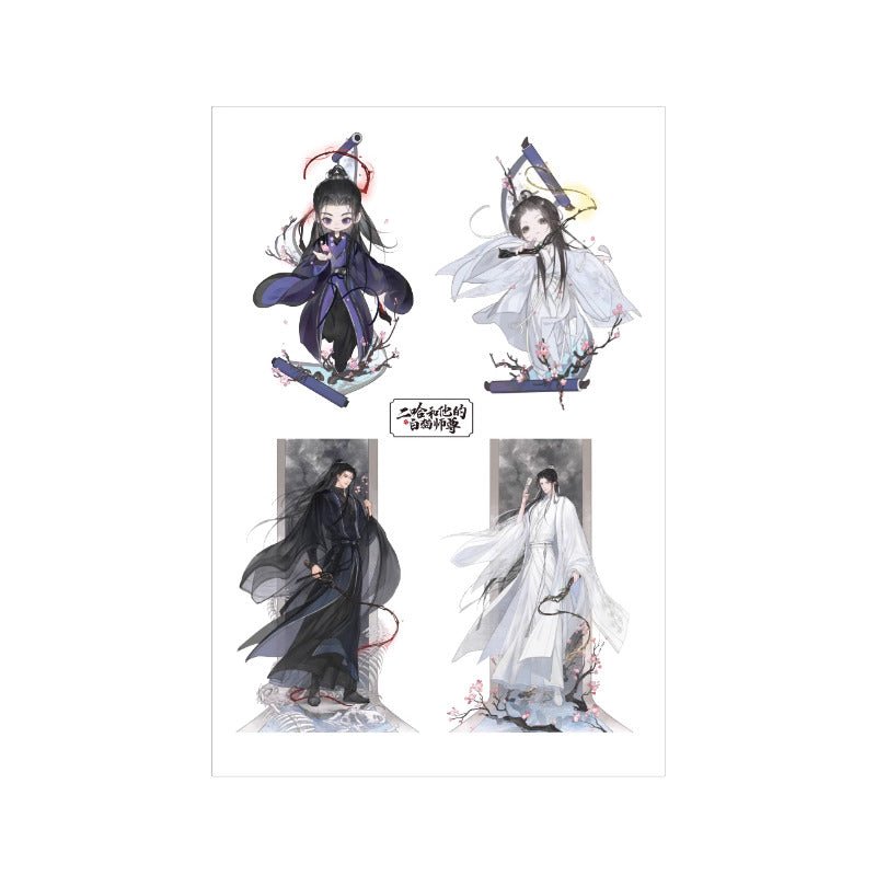 The Husky and His White Cat Shizun 2024 Mo Ran Birthday Merch - Heartbeat Anime House