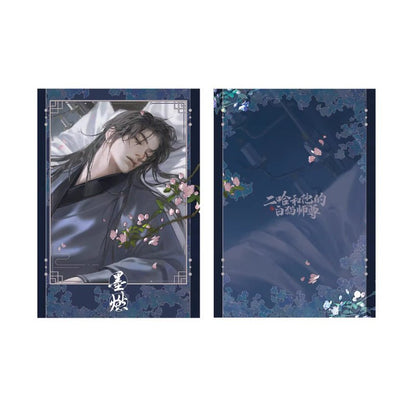 The Husky and His White Cat Shizun 2024 Mo Ran Birthday Merch - Heartbeat Anime House