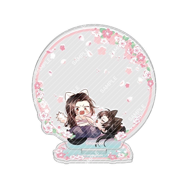 The Husky and His White Cat Shizun | Erha Manhua Chong Zou Series Merch - Heartbeat Anime House