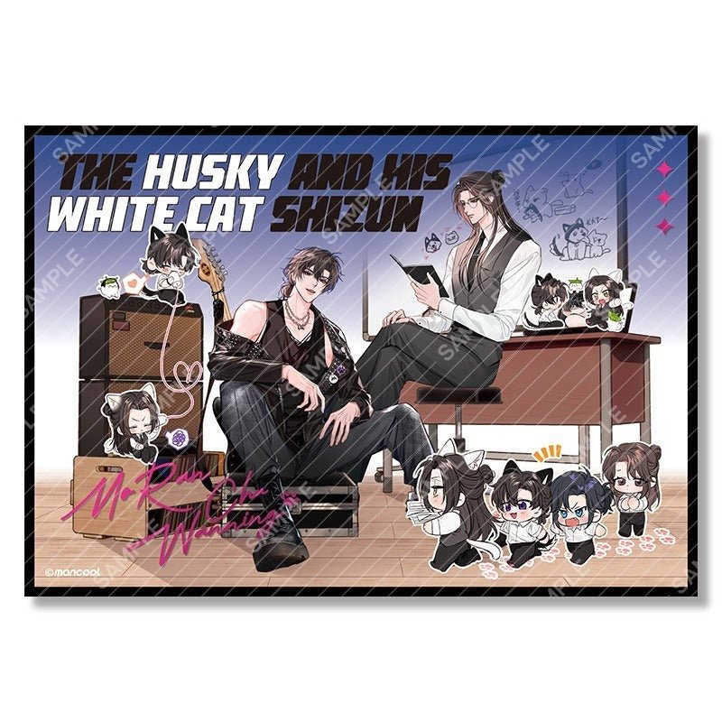 The Husky and His White Cat Shizun | Erha Manhua Chong Zou Series Merch - Heartbeat Anime House