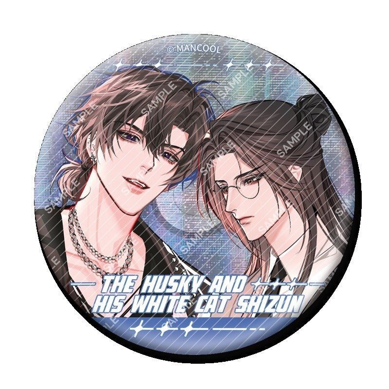 The Husky and His White Cat Shizun | Erha Manhua Chong Zou Series Merch - Heartbeat Anime House