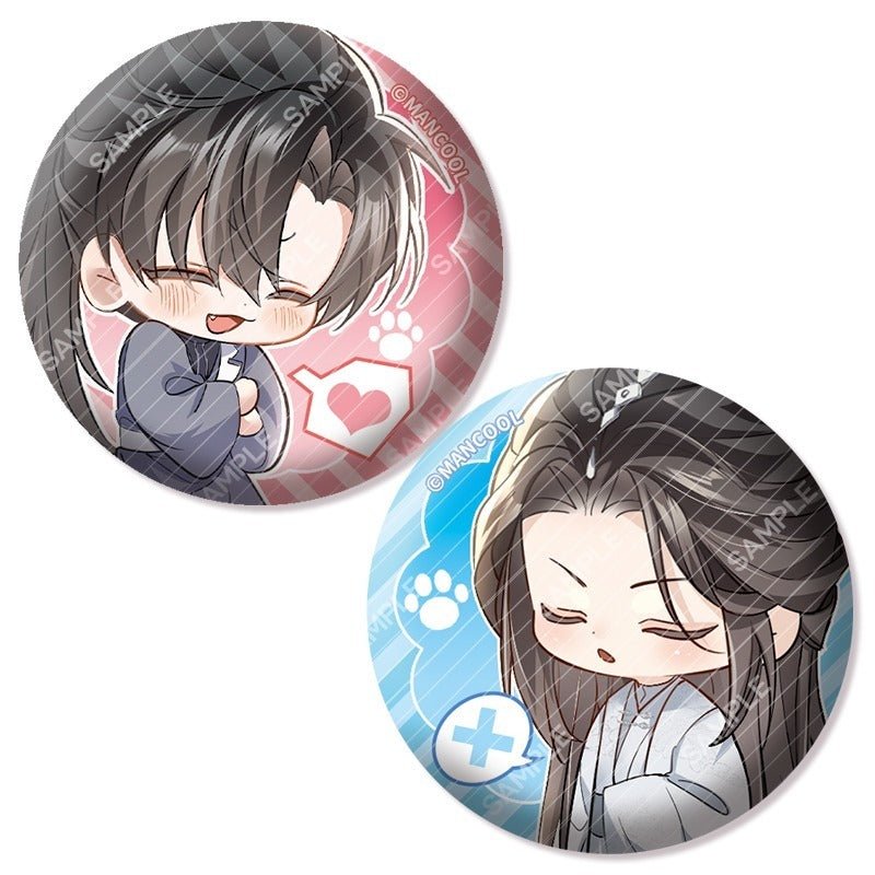 The Husky and His White Cat Shizun | Erha Manhua Chong Zou Series Merch - Heartbeat Anime House