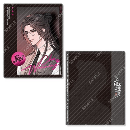 The Husky and His White Cat Shizun | Erha Manhua Chong Zou Series Merch - Heartbeat Anime House