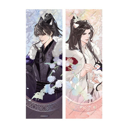 The Husky and His White Cat Shizun | Erha Zhi Nuan Series Merch - Heartbeat Anime House