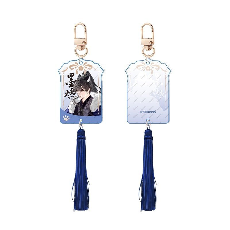 The Husky and His White Cat Shizun | Erha Zhi Nuan Series Merch - Heartbeat Anime House