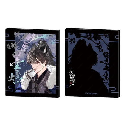 The Husky and His White Cat Shizun | Erha Zhi Nuan Series Merch - Heartbeat Anime House