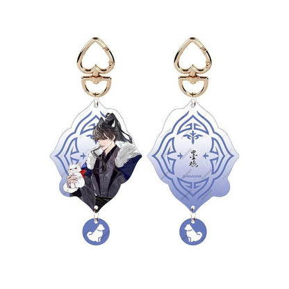 The Husky and His White Cat Shizun | Erha Zhi Nuan Series Merch - Heartbeat Anime House