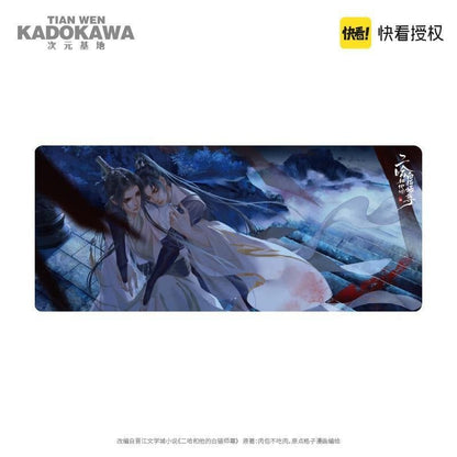 The Husky and His White Cat Shizun Official Manhua Merch Mouse Pad Desk Mat - Heartbeat Anime House