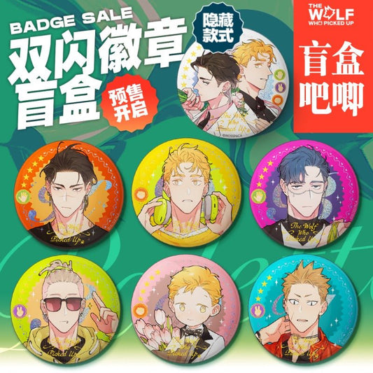 The Wolf Who Picked Up By Ma Wei Blind Box Badge Ji Dao Hui Cai Series - Heartbeat Anime House