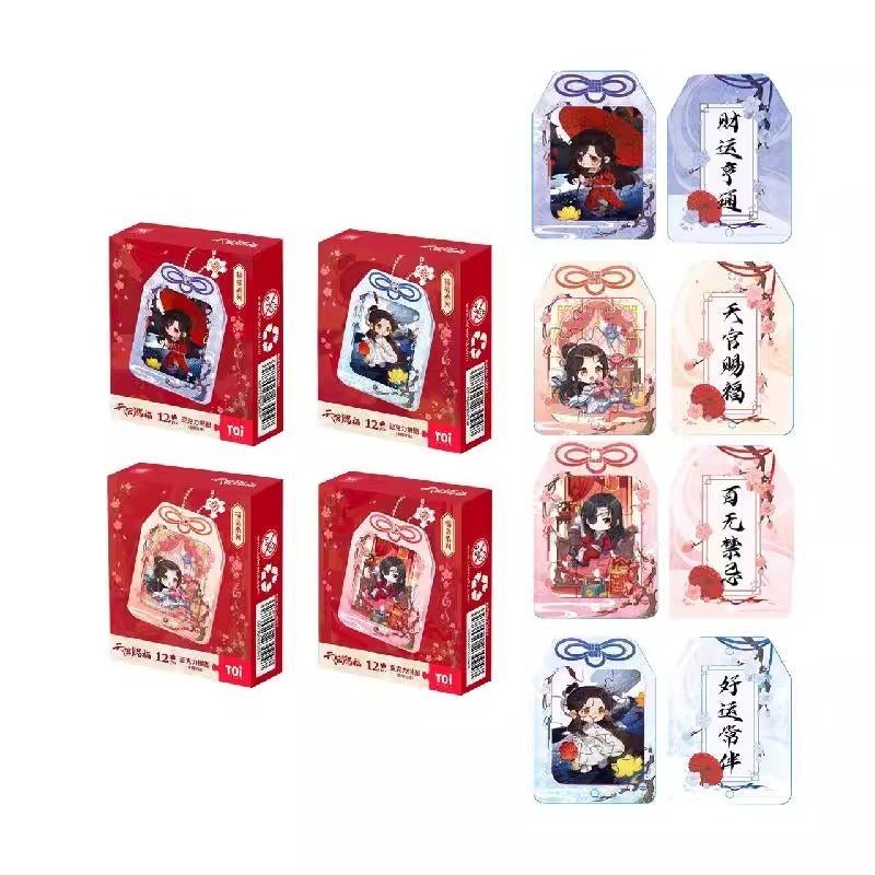 TOI TGCF | Acrylic Blessing Amulet Series Puzzle Xie Lian, San Lang - Heartbeat Anime House